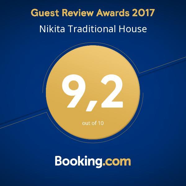 ハニア Nikita Traditional Houseヴィラ エクステリア 写真
